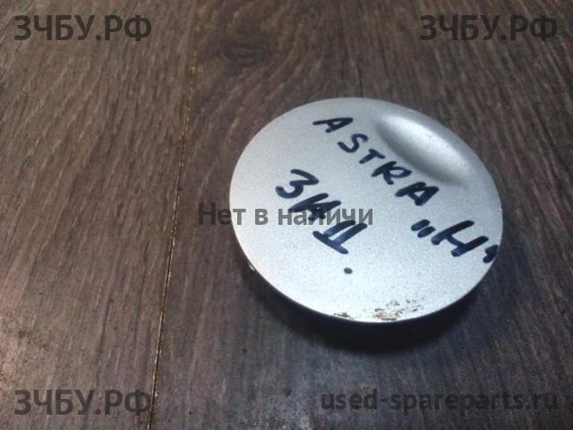 Opel Astra H Заглушка в бампер