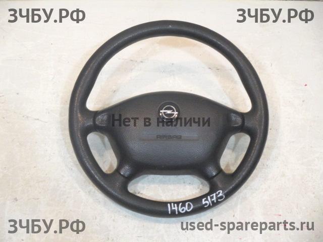 Opel Vectra B Рулевое колесо с AIR BAG