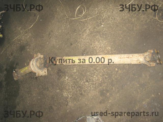 FAW 1041 Вал карданный задний