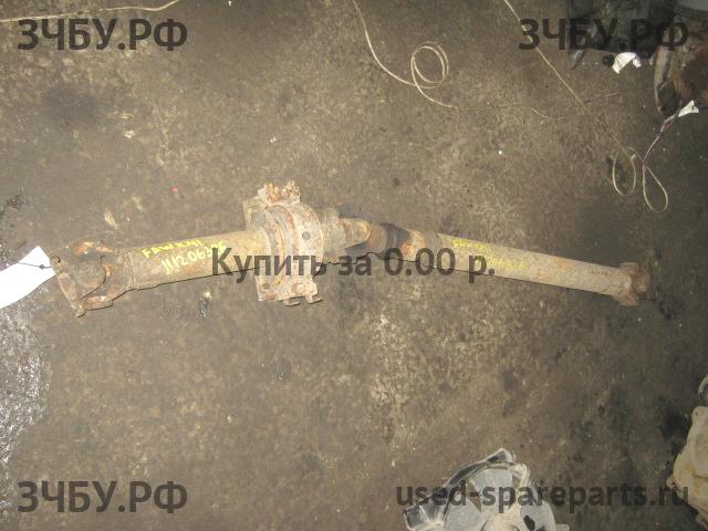 FAW 1041 Вал карданный задний