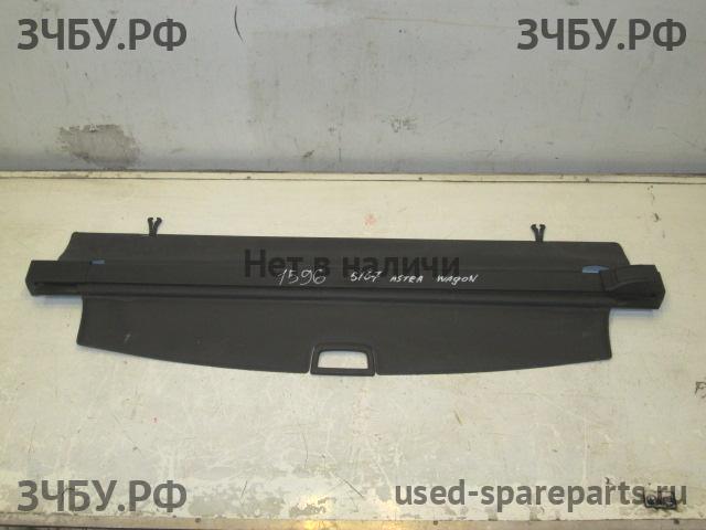 Opel Astra H Шторка багажника
