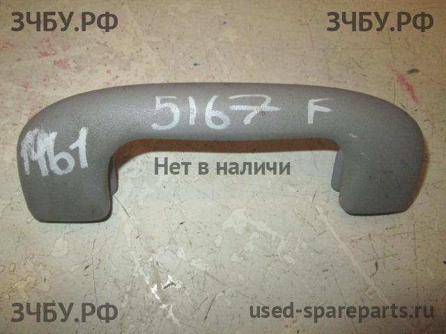 Opel Astra H Ручка внутренняя потолочная