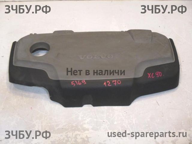 Volvo XC-90 (1) Кожух двигателя (накладка, крышка на двигатель)