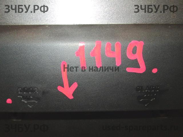Ford Maverick 2 Кнопка открывания багажника