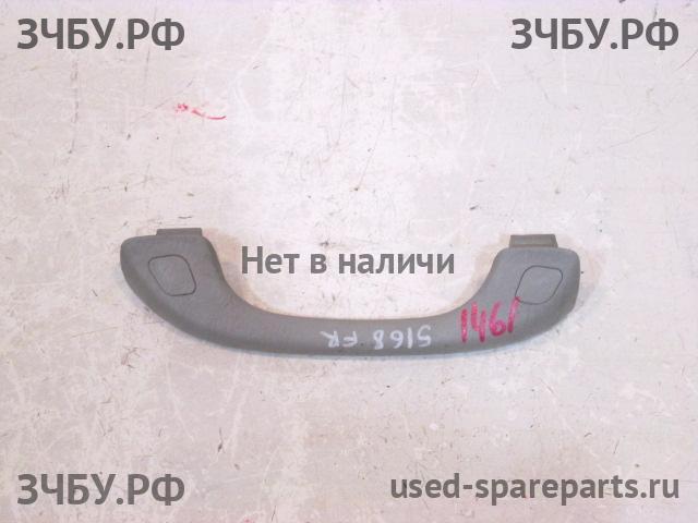 Ford Maverick 2 Ручка внутренняя потолочная