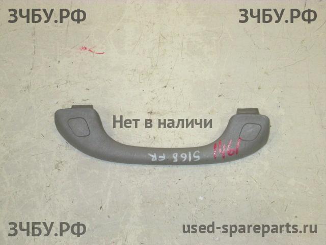 Ford Maverick 2 Ручка внутренняя потолочная