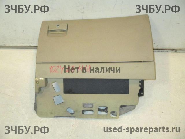 Audi A4 [B8] Бардачок