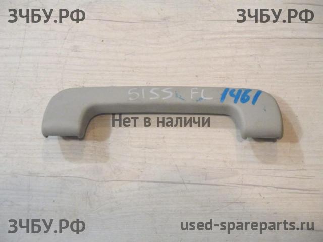 Audi A6 [C5] Ручка внутренняя потолочная