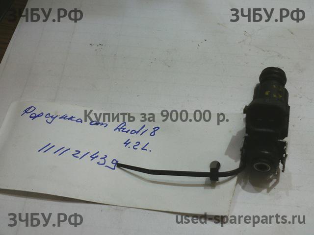 Audi A8 (1) [D2] Форсунка инжекторная электрическая