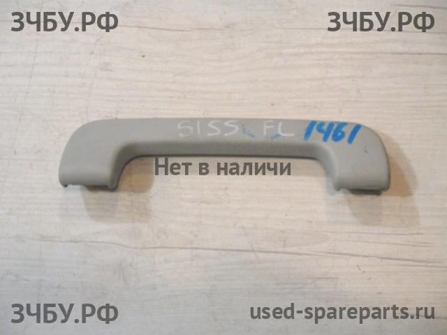 Audi A6 [C5] Ручка внутренняя потолочная