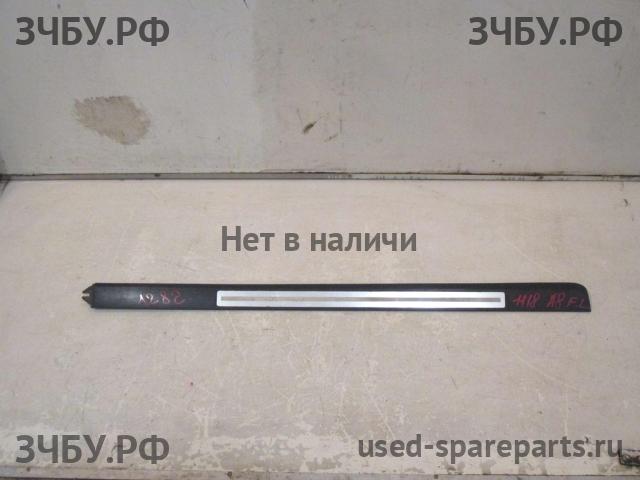 Audi A4 [B8] Накладка на порог передний левый