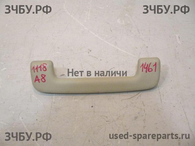 Audi A4 [B8] Ручка внутренняя потолочная