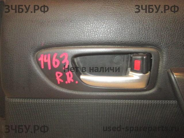 Mazda 6 [GG] Ручка открывания капота