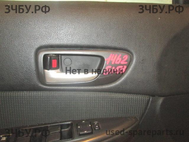 Mazda 6 [GG] Ручка двери внутренняя передняя левая
