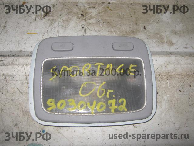 KIA Sportage 2 Плафон салонный