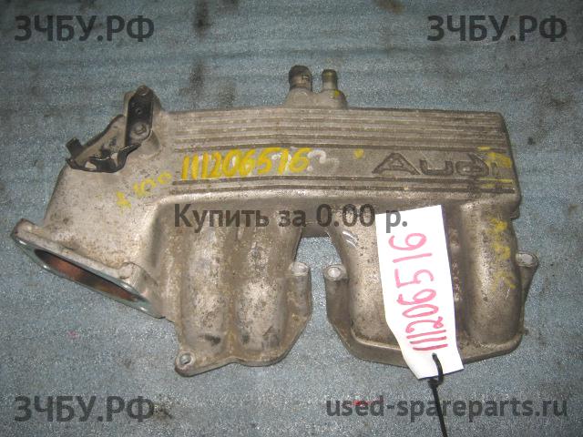 Audi 100 [C4] Коллектор впускной