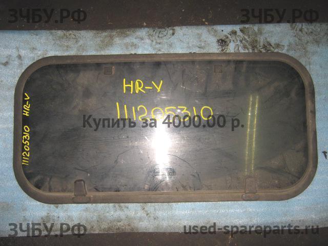 Honda HR-V 1 Стекло заднее