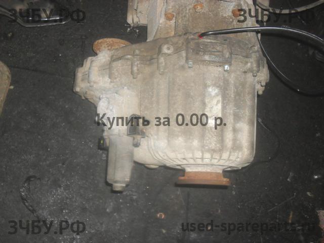 Land Rover Range Rover Sport 1 Коробка раздаточная