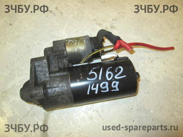 Volvo S40 (1) Стартёр