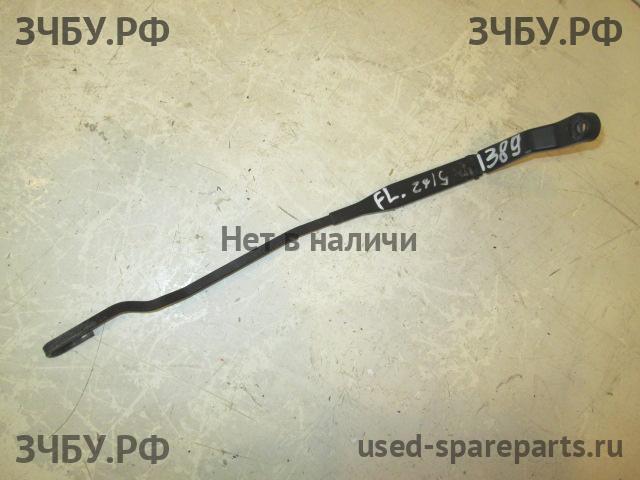 Volvo S40 (1) Поводок стеклоочистителя передний