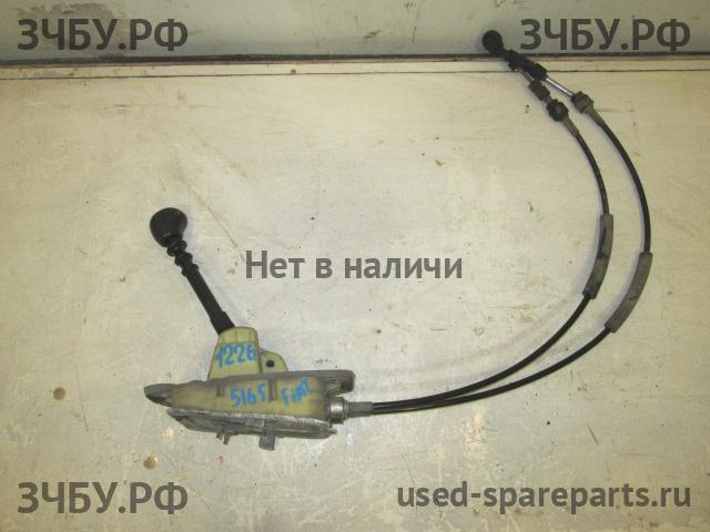 Fiat Albea Кулиса МКПП