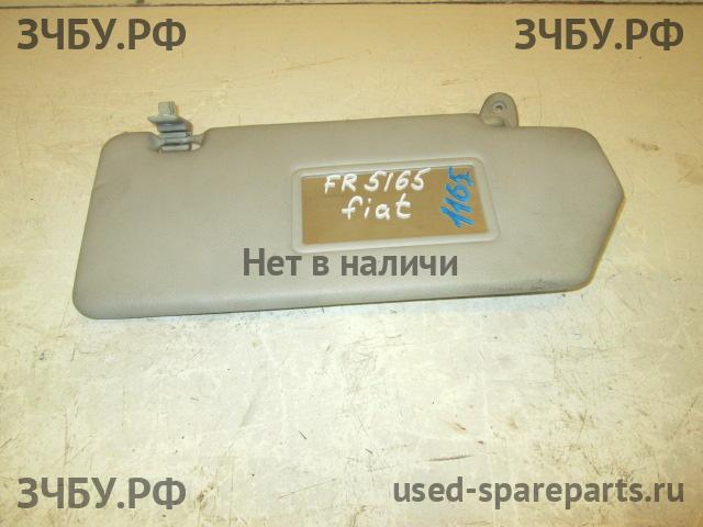 Fiat Albea Козырек солнцезащитный