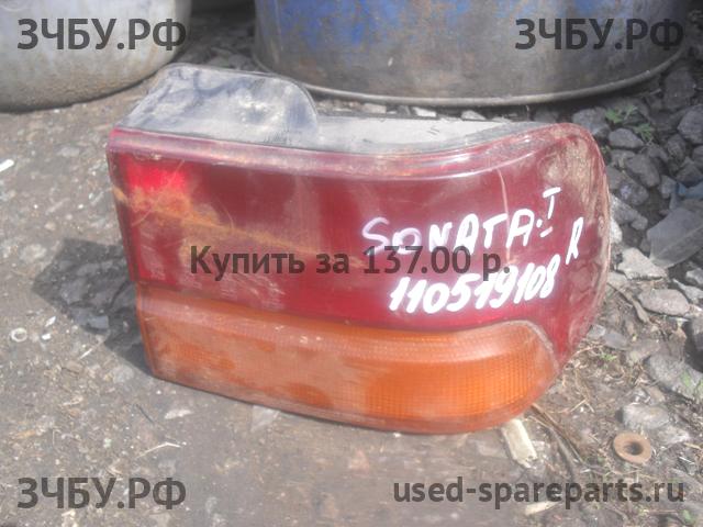 Hyundai Sonata 1 Фонарь правый