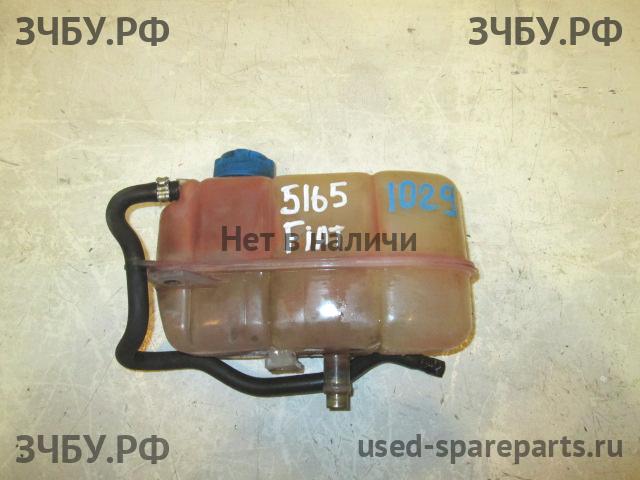Fiat Albea Бачок расширительный
