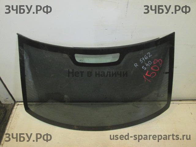 Volvo S40 (1) Стекло заднее