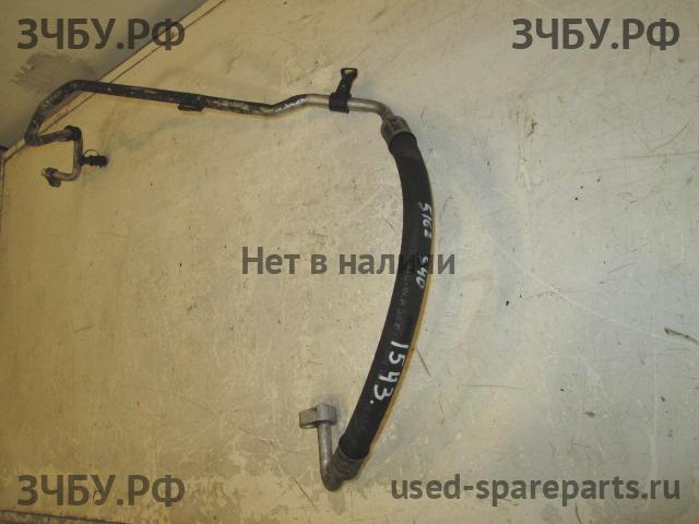 Volvo S40 (1) Трубка кондиционера