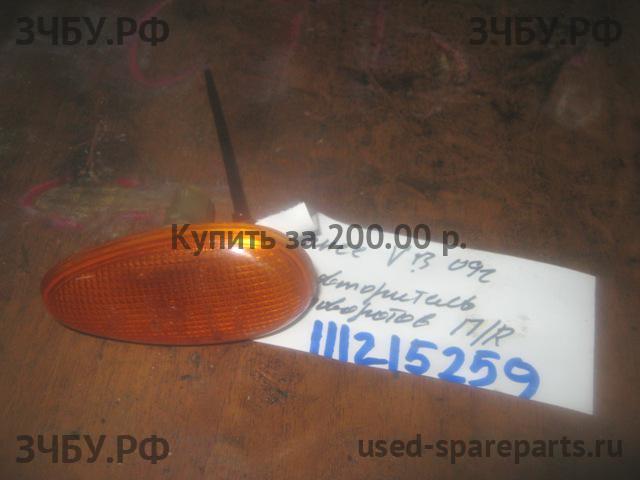 Chevrolet Lanos/Сhance Указатель поворота в крыло (повторитель)