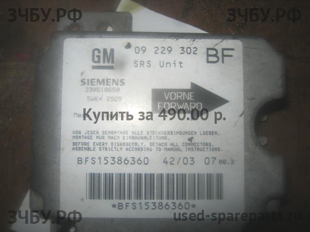 Opel Astra G Блок управления AirBag (блок активации SRS)