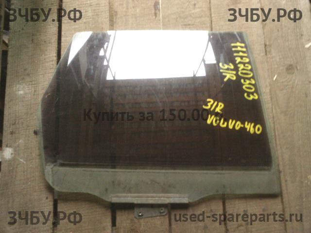 Volvo 460 Стекло двери задней правой