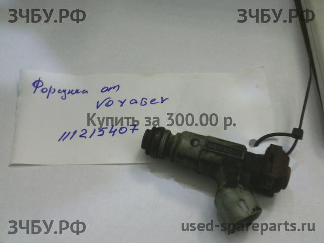 Chrysler Voyager/Caravan 4 Форсунка инжекторная электрическая
