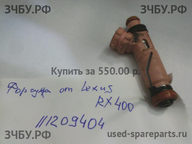 Lexus RX (2) 300/330/350/400h Форсунка инжекторная электрическая