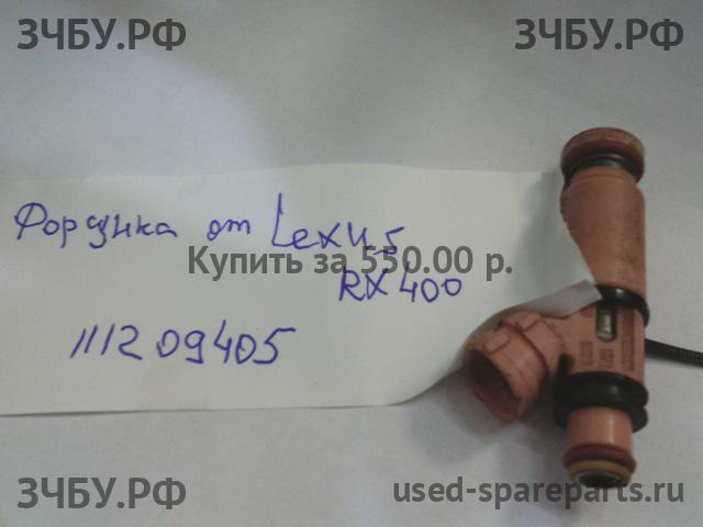 Lexus RX (2) 300/330/350/400h Форсунка инжекторная электрическая