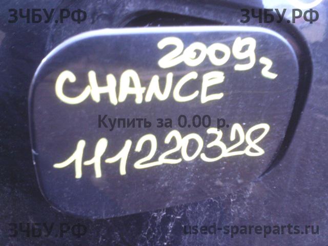 Chevrolet Lanos/Сhance Лючок бензобака