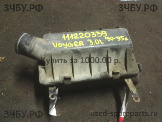 Chrysler Voyager/Caravan 2 Корпус воздушного фильтра