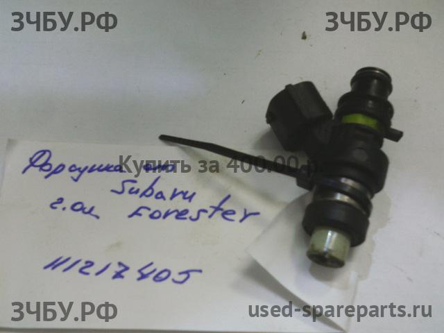 Subaru Forester 2 (S11) Форсунка инжекторная электрическая
