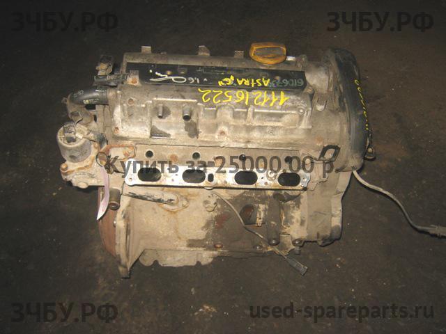 Opel Astra G Двигатель (ДВС)