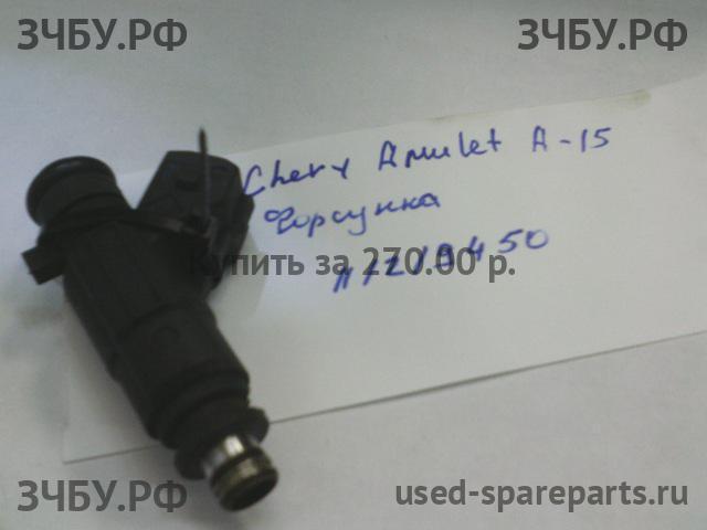 Chery Amulet (A15) Форсунка инжекторная электрическая