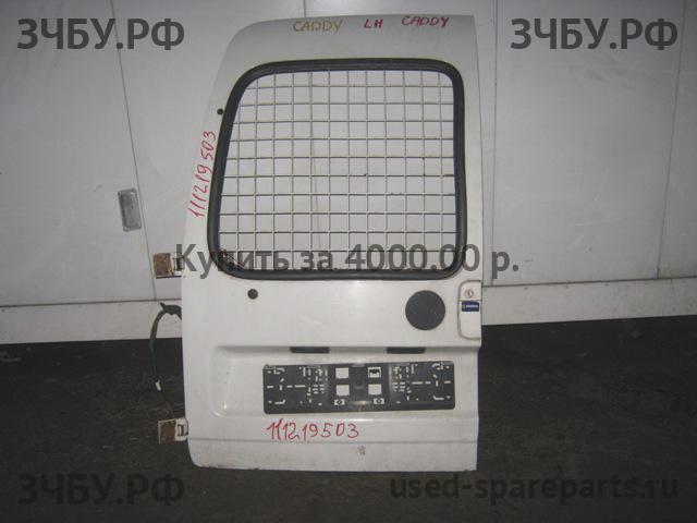 Volkswagen Caddy 2 Дверь задняя левая