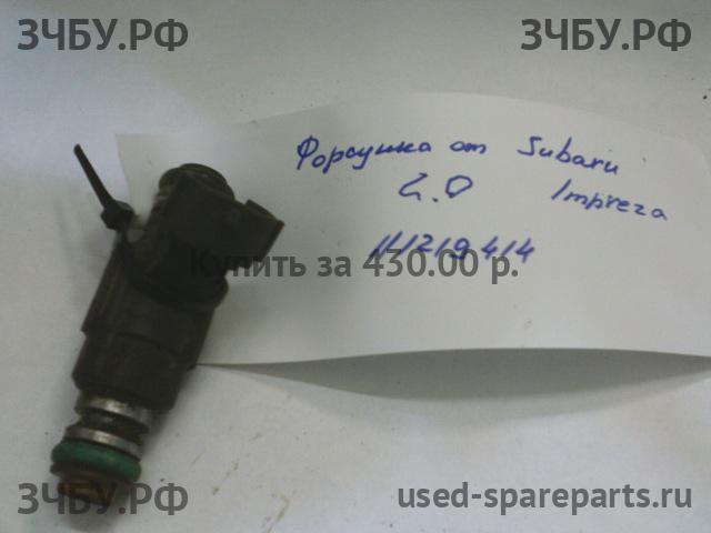 Subaru Impreza 2 (G11) Форсунка инжекторная электрическая