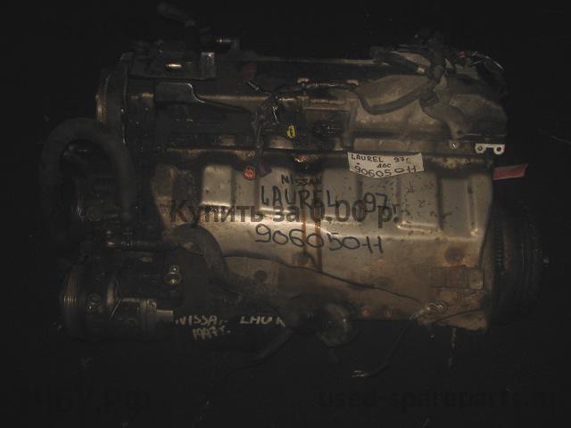 Nissan Laurel (E-HC35/E-GC35) Двигатель (ДВС)