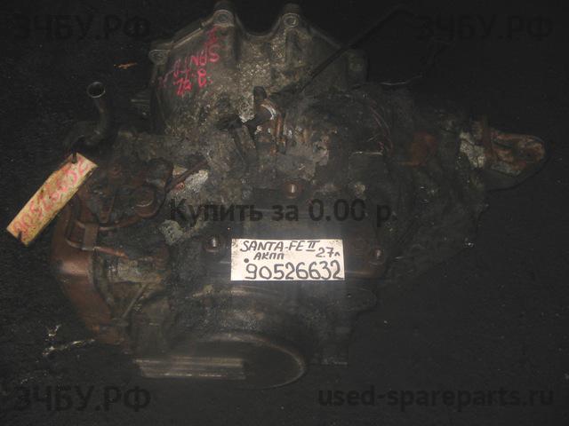 Hyundai Santa Fe 2 (CM) АКПП (автоматическая коробка переключения передач)