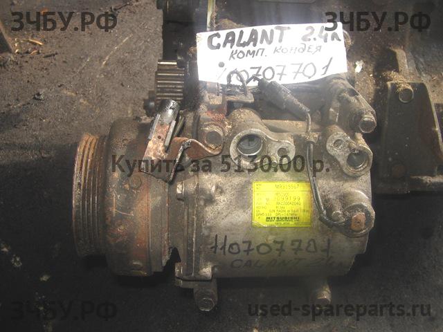 Mitsubishi Galant 8 (EA, EC) Компрессор системы кондиционирования