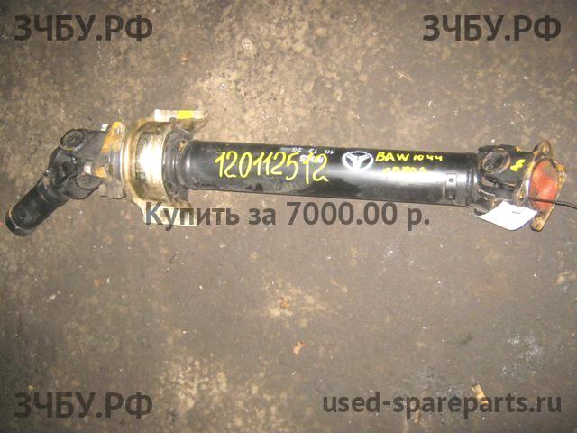 BAW Fenix 1065 (EURO-3) Вал карданный передний