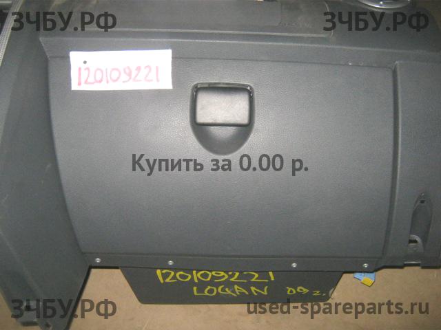 Renault Logan 1 Бардачок