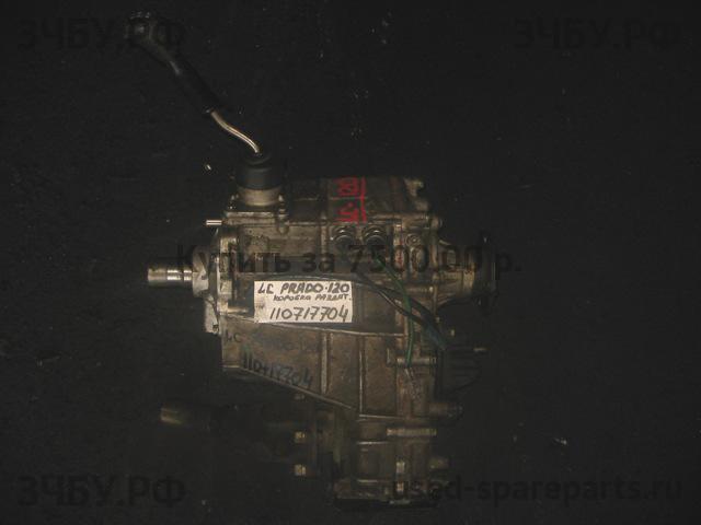 Toyota Land Cruiser 120 (PRADO) Коробка раздаточная