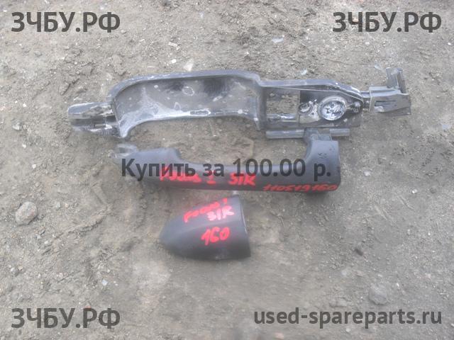 Ford Focus 1 Ручка двери задней наружная правая